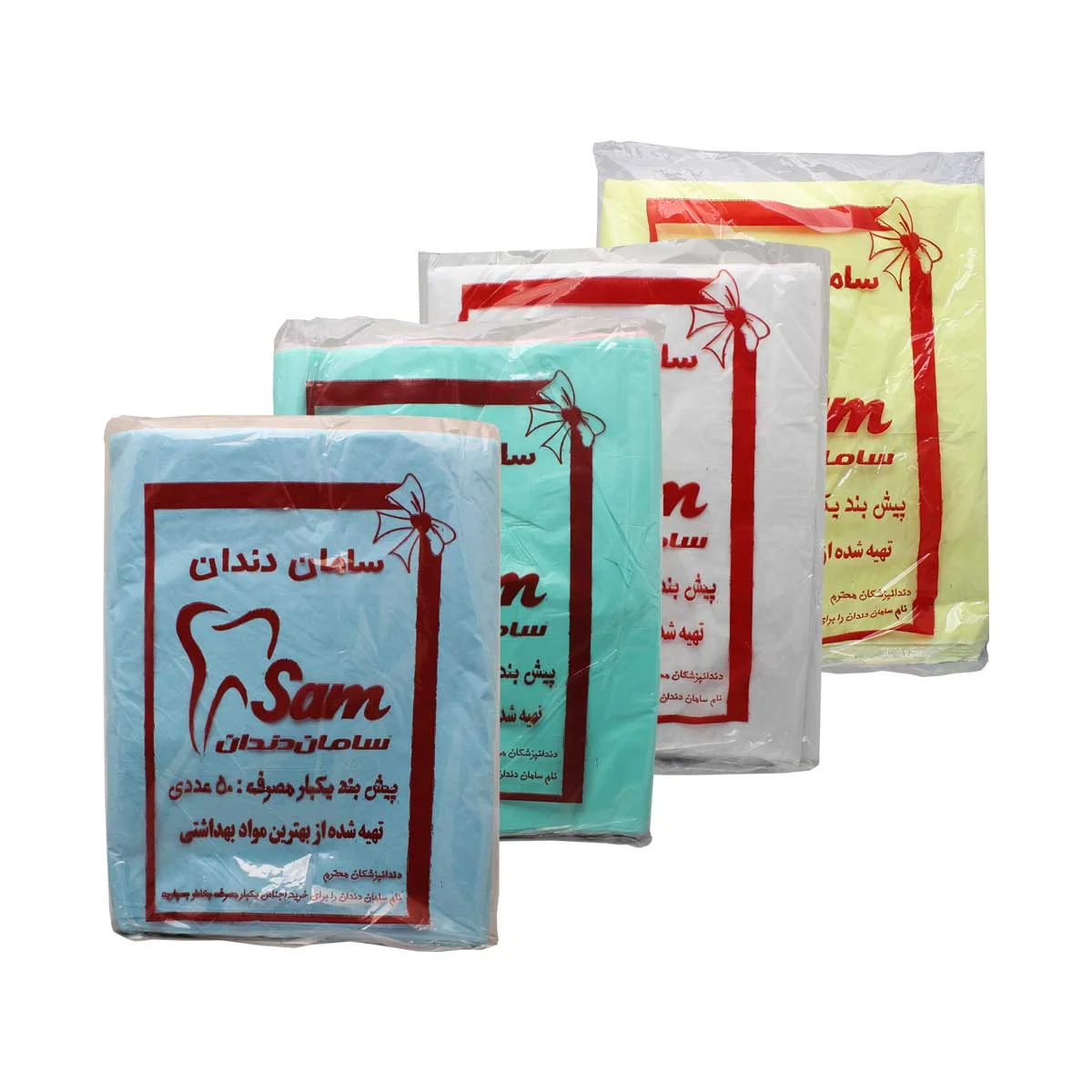 پیش بند نایلونی ضخیم 50 عددی sam