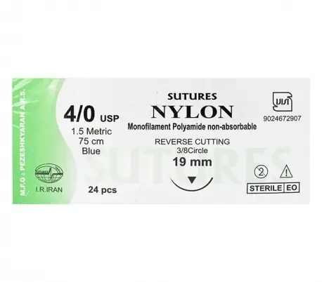 نخ بخیه نایلون سوچرز - Sutures Nylon
