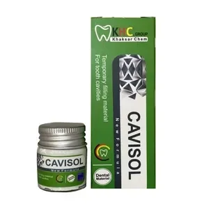 خمیر پانسمان - CAVIZOL KHC