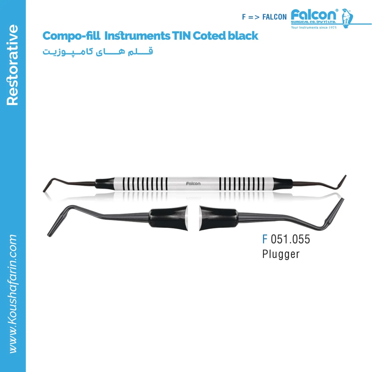 قلم کامپوزیت تیتانیومی مشکی Falcon - (Plugger)