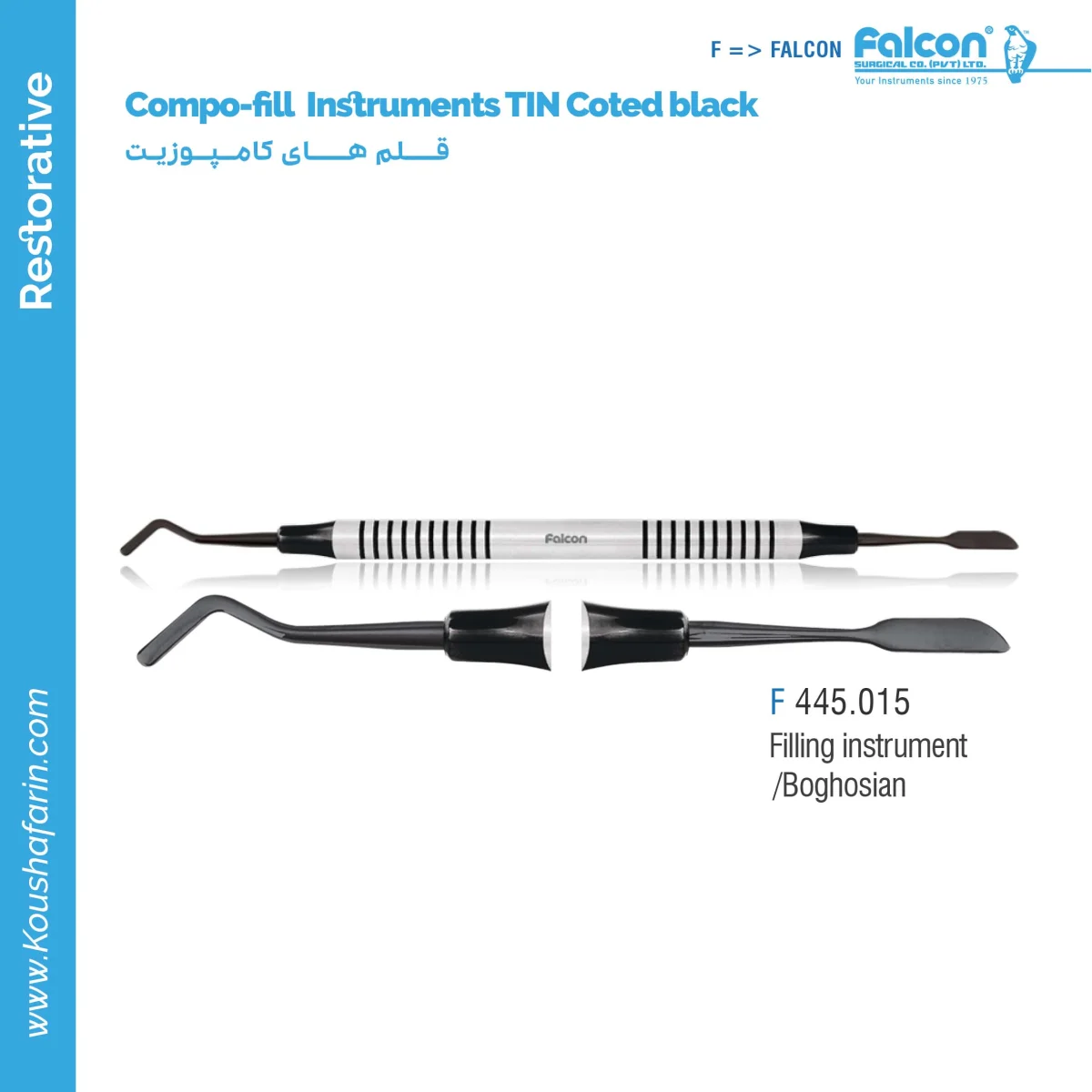 قلم کامپوزیت تیتانیومی مشکی Falcon - (Filling Instrument/Boghosian)