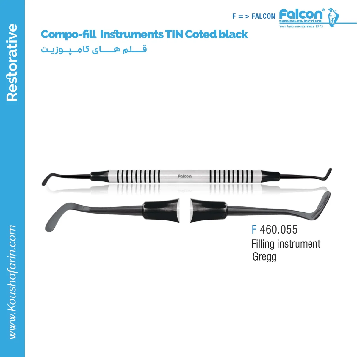 قلم کامپوزیت تیتانیومی مشکی Falcon - (Filling Instrument Gregg)