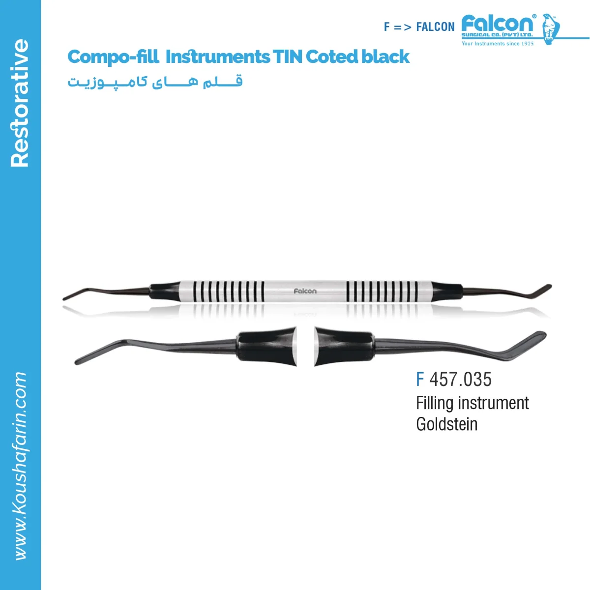 قلم کامپوزیت تیتانیومی مشکی Falcon - (Filling Instrument Goldstein)