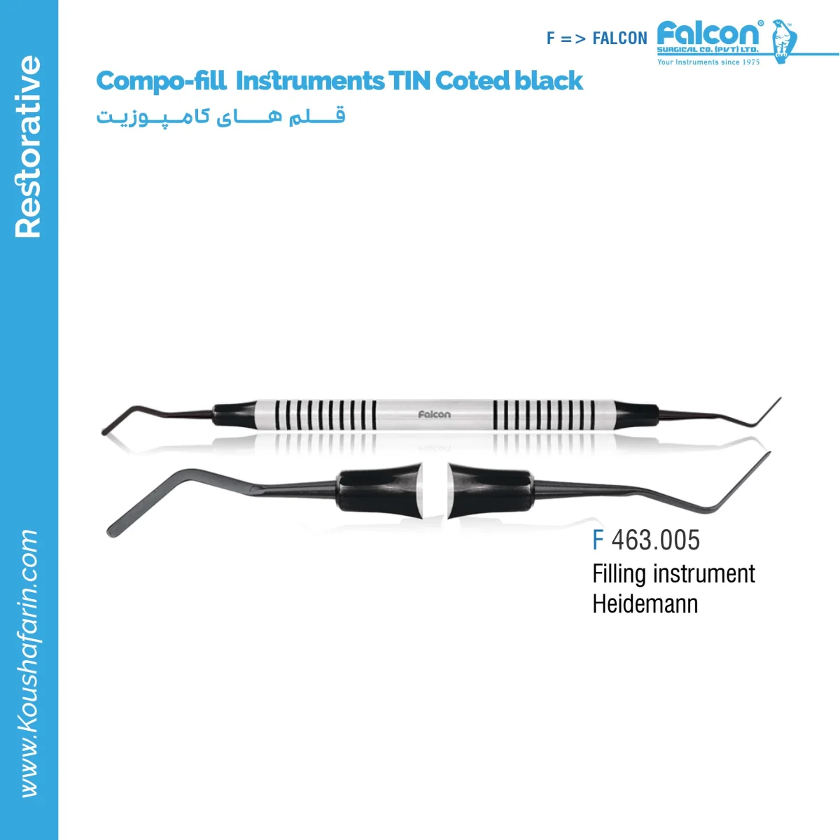 قلم کامپوزیت تیتانیومی مشکی Falcon - (Filling Instrument Heidemann)