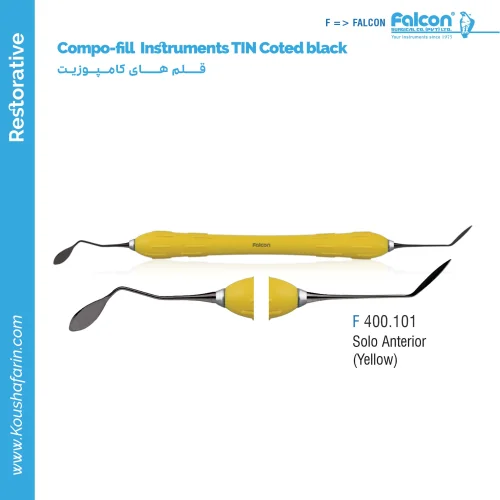 قلم کامپوزیت طرح LM تیتانیومی Falcon - (Soloanterior-Yellow)