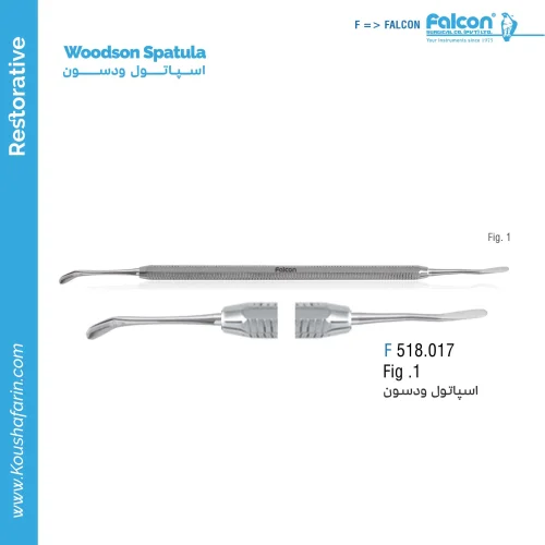 اسپاتول دهانی Falcon - Woodson S