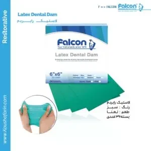 لاستیک رابردم ۳۶ عددی - Falcon