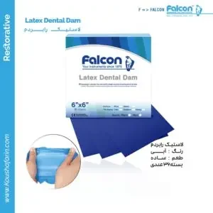 لاستیک رابردم ۳۶ عددی - Falcon — تصویر ۲