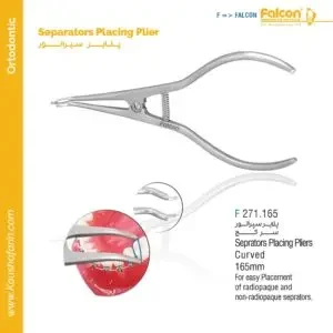 پلایر سپراتور سرکج Falcon - Separator placing pliers