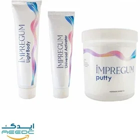 ست قالبگیری ایمپرگام - Impergum