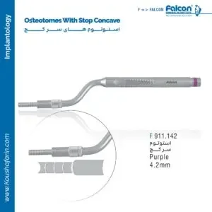 استوتوم سرکج Falcon - Concave Tips — تصویر ۲