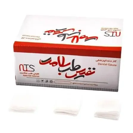 گاز دندانپزشکی نفیس