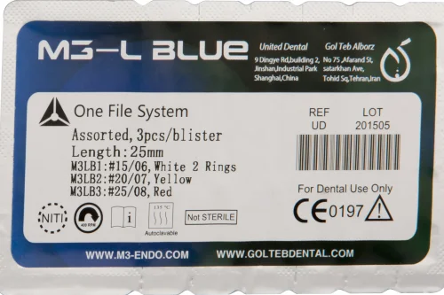 فایل روتاری بلو ام تری - M3 L Blue