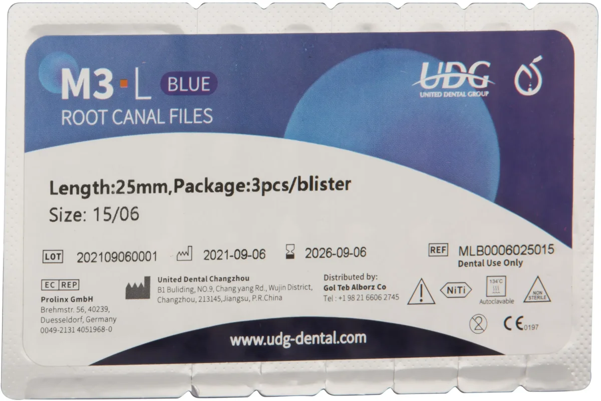 فایل روتاری بلو ام تری - M3 L Blue — تصویر ۲