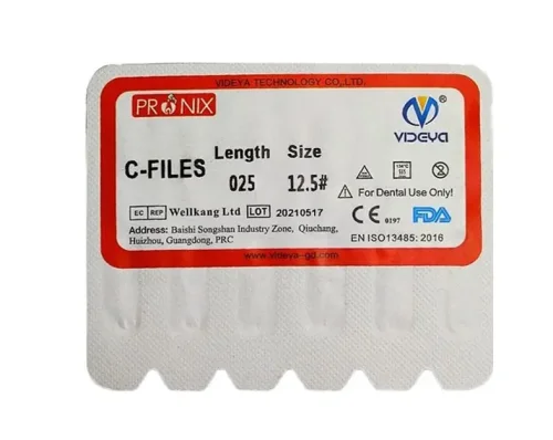 سی فایل پرونیکس - Pronix C-file