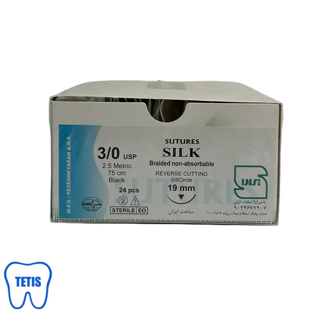 نخ بخیه سیلک سوچرز 3/0 با سوزن 19 — تصویر ۳