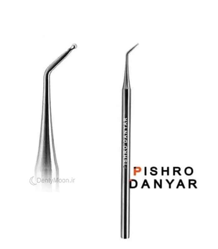 قلم دایکال پیشرو Pishro