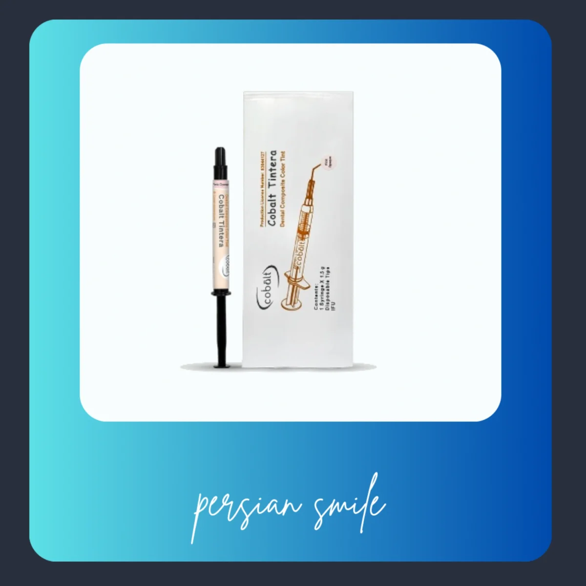 اپکر کبالت بایومد | Cobalt Opake — تصویر ۲