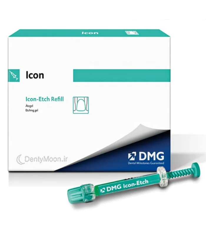رزین ترمیم دندان دی ام جی DMG Icon