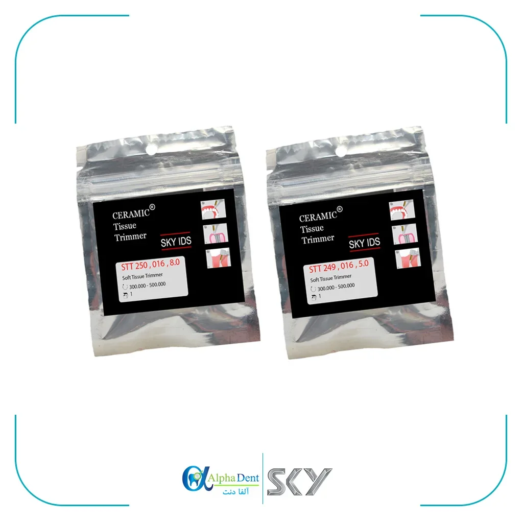 فرز سرامیکی CTT (CERAMIC TISSUE TRIMMER) — تصویر ۳