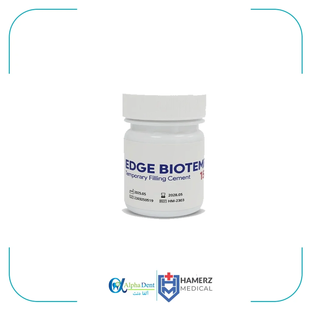 پانسمان موقت هامرز (Bioactive)