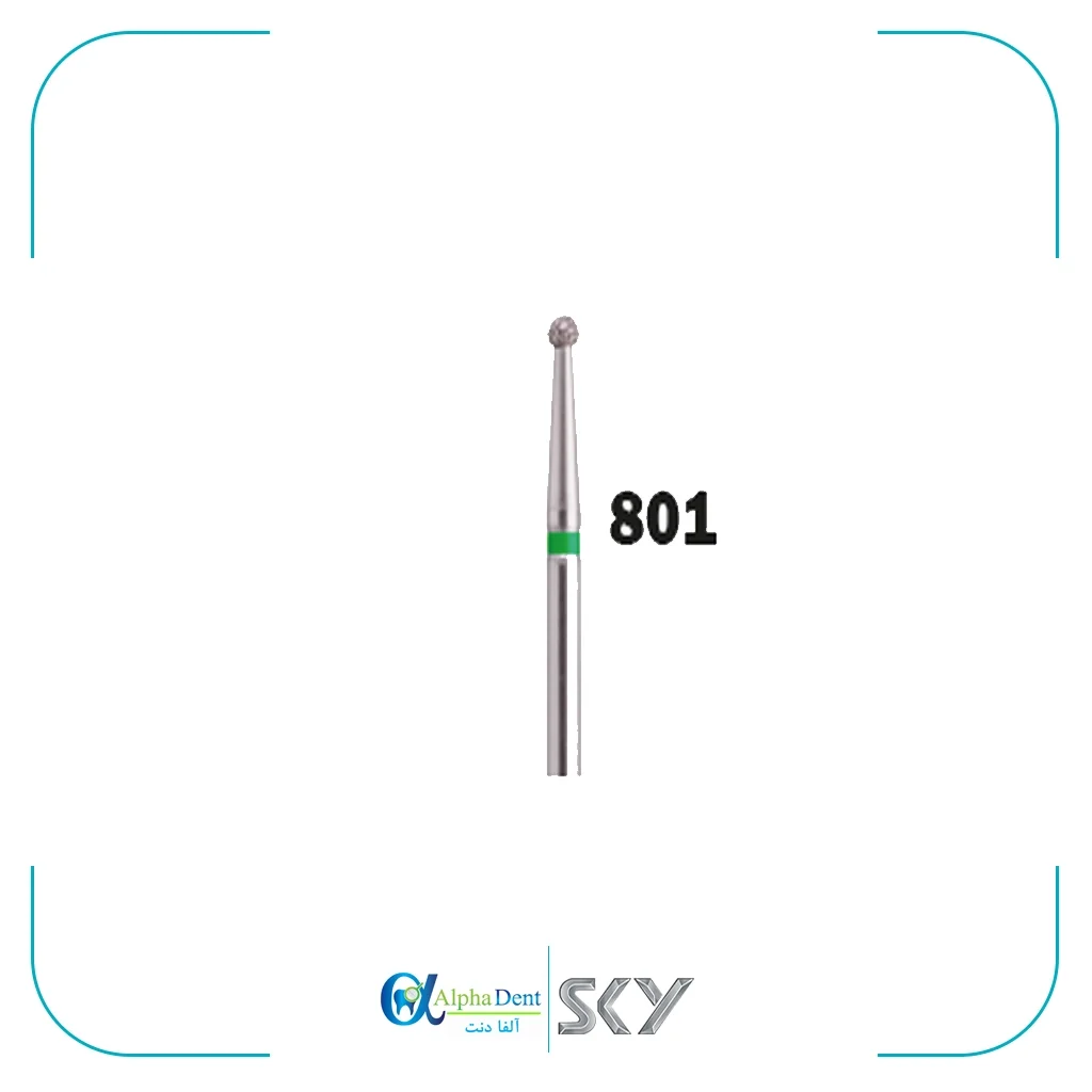 فرز رند کد 801