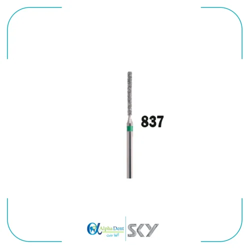 فرز فیشور کد 837