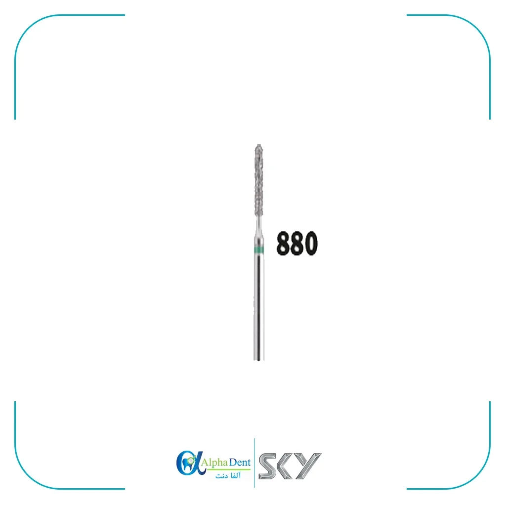 فرز تیپر کد 880