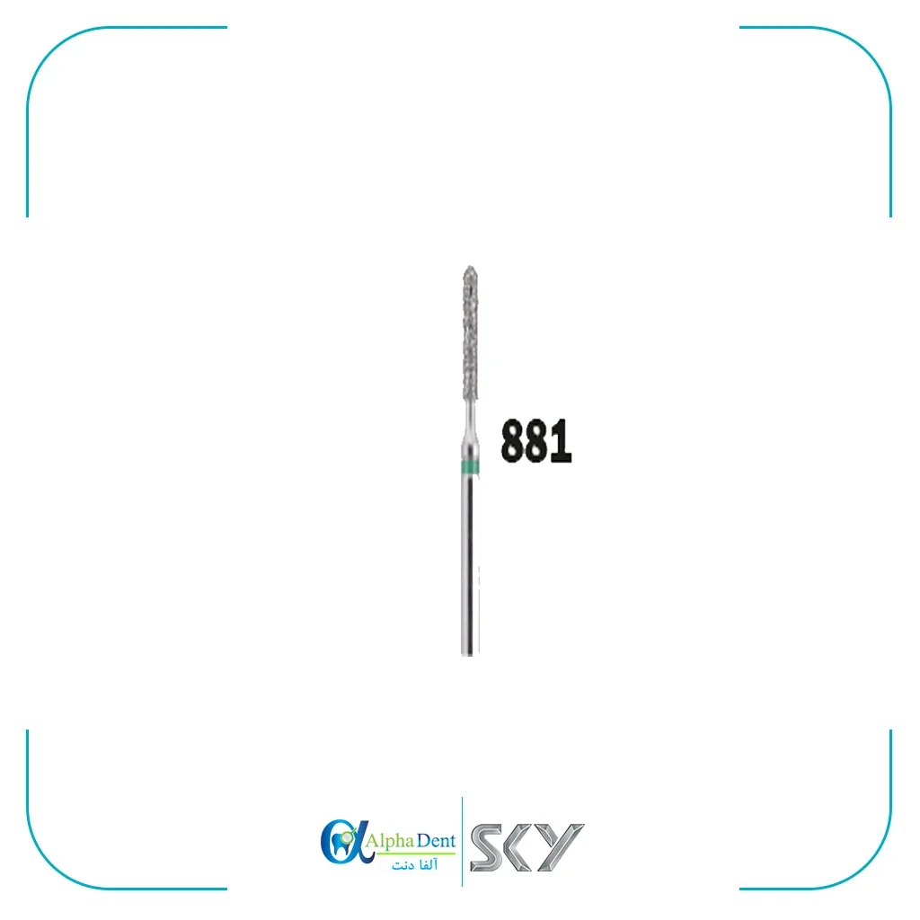 فرز تیپر کد 881