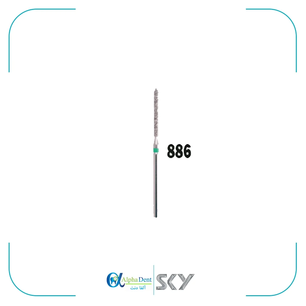 فرز تیپر کد 886