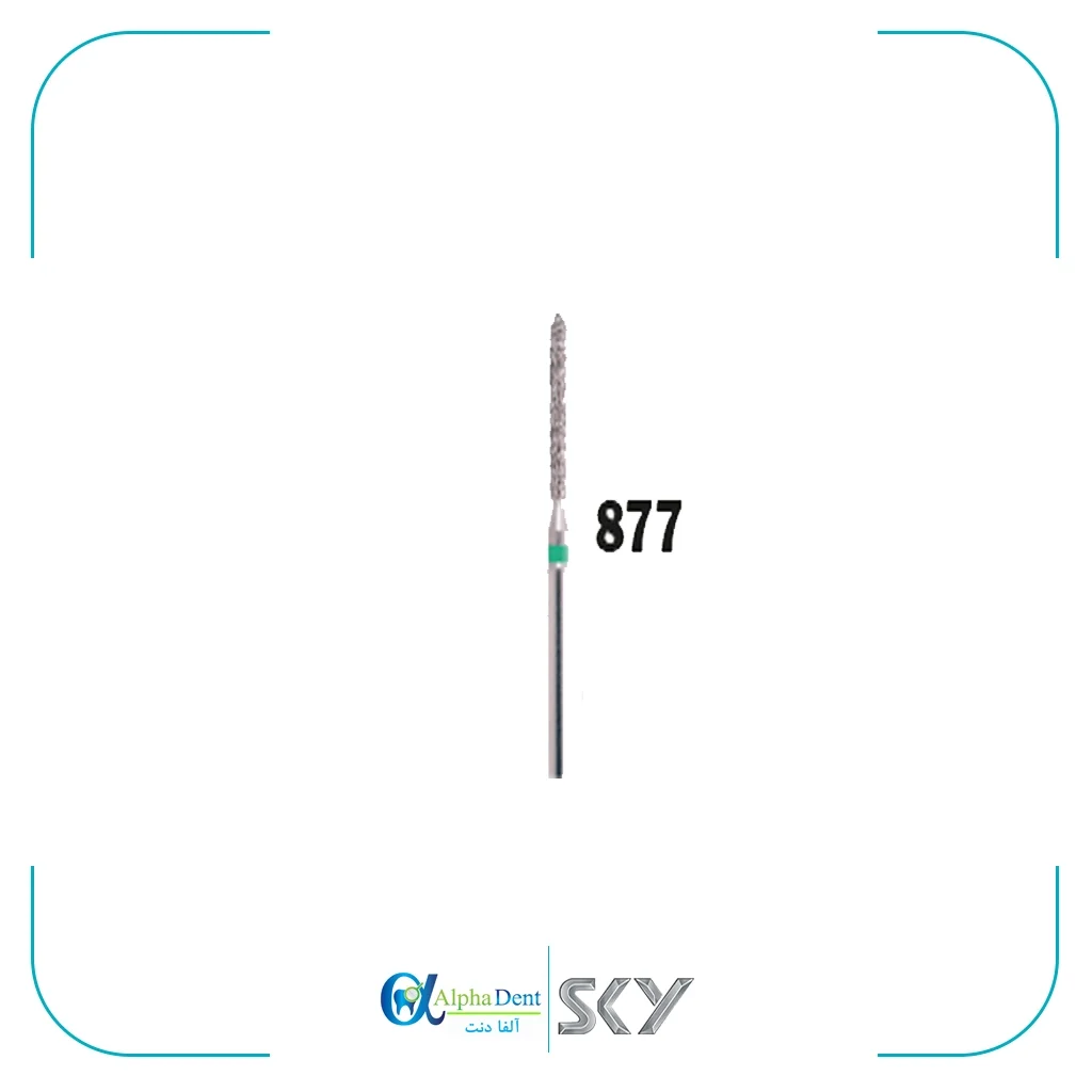 فرز تیپر کد 877 تراش