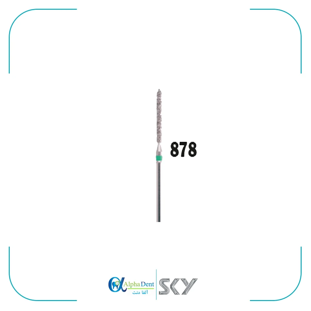 فرز تیپر کد 878 تراش