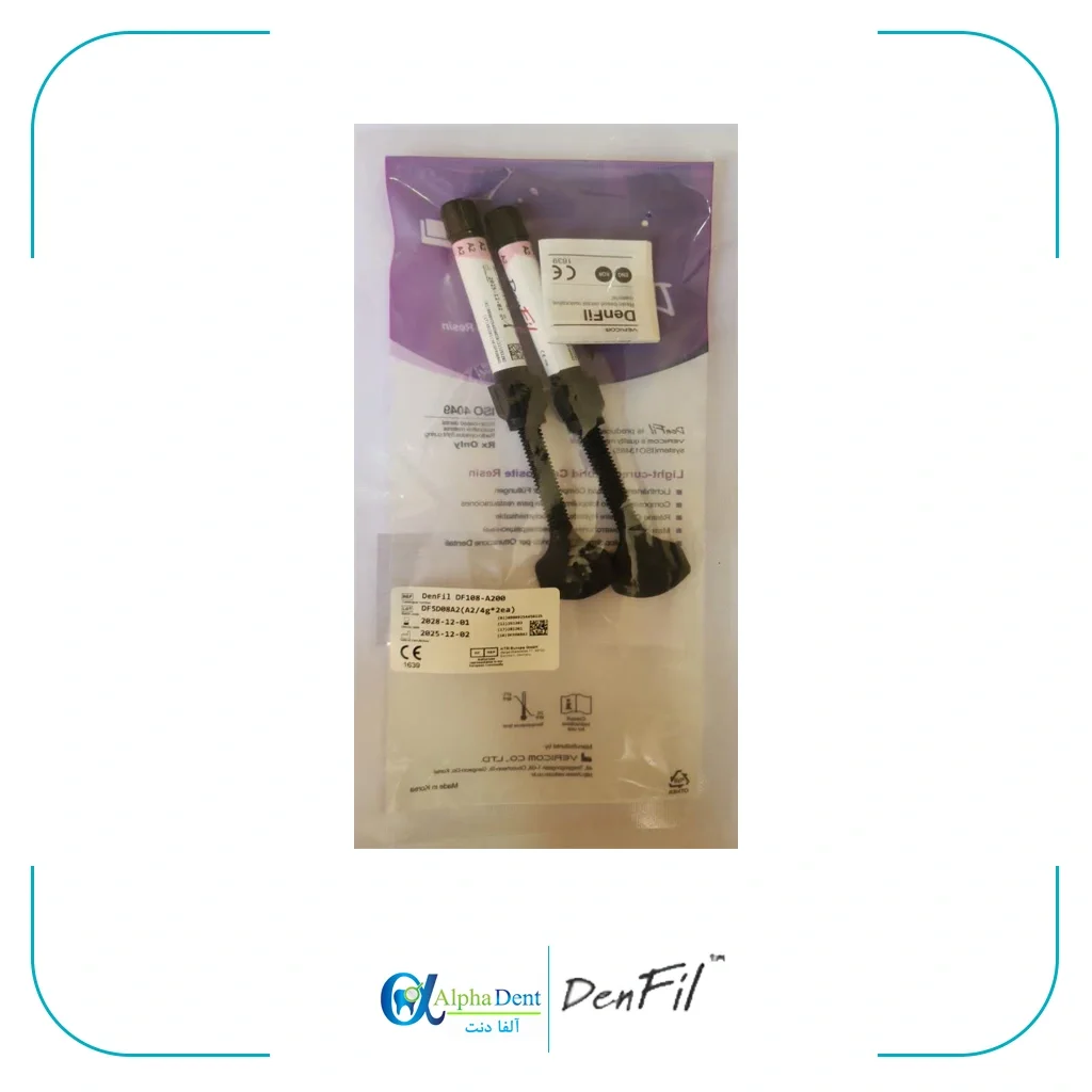 کامپوزیت دنفیل (DenFil) — تصویر ۳