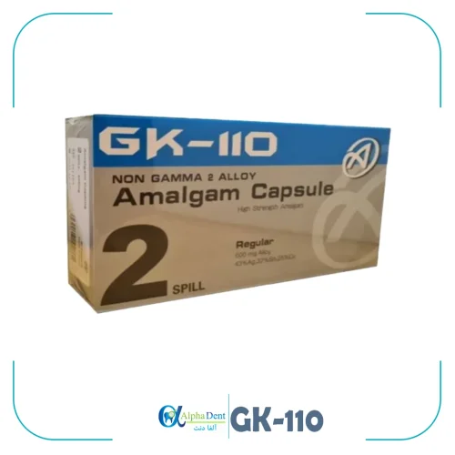 آمالگام GK110 دو واحدی 50 تایی