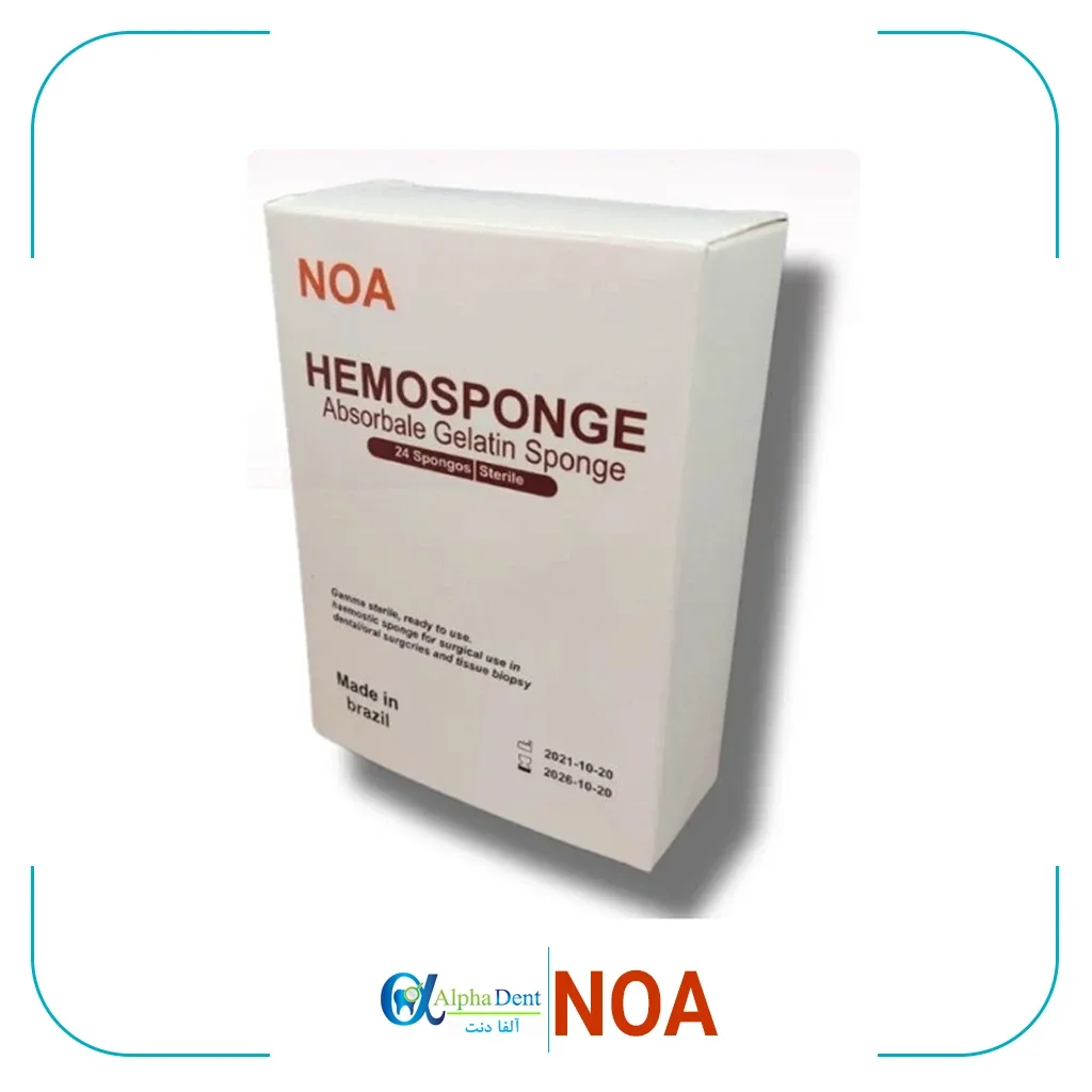 ژل تامپ (خون بند اسفنجی) NOA Hemosponge