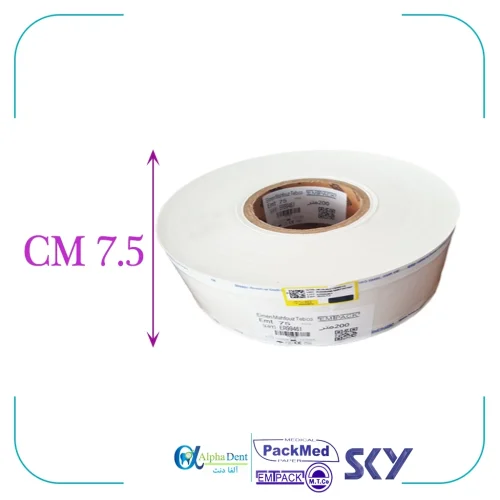 رول اتوکلاو 7.5 سانت