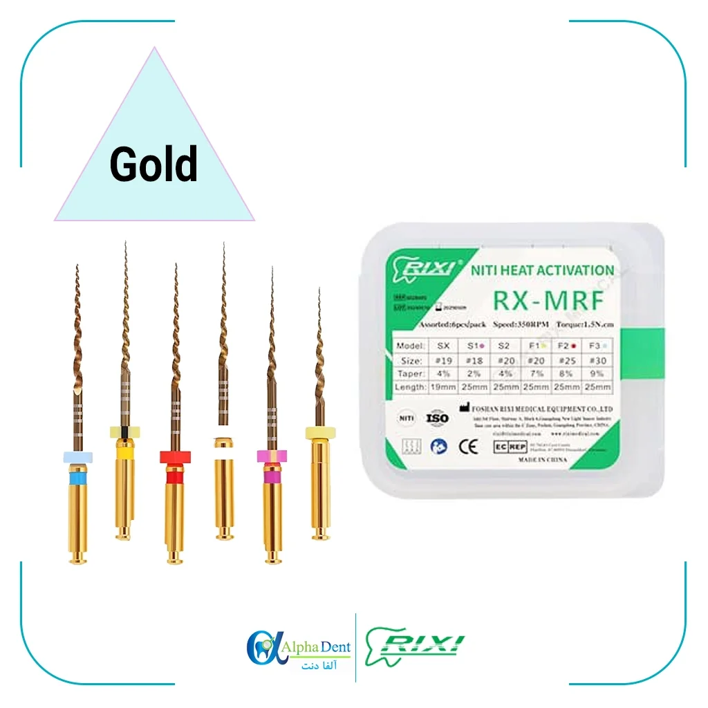 فایل روتاری گلد ریکسی (Rixi Gold)