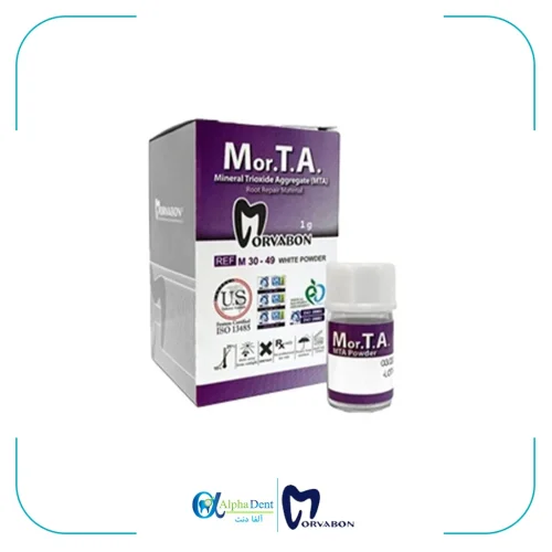 MTA مروابن