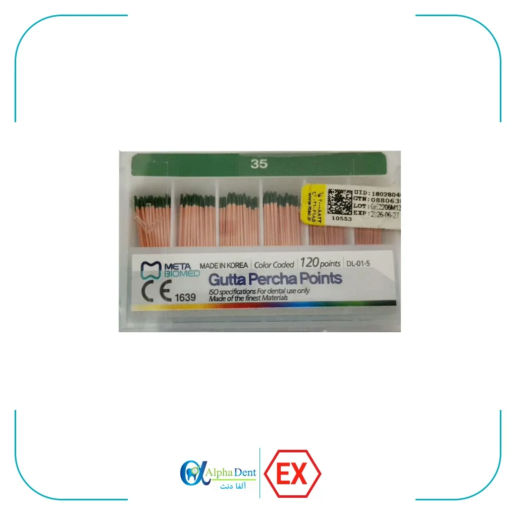 گوتا متا سایز 35