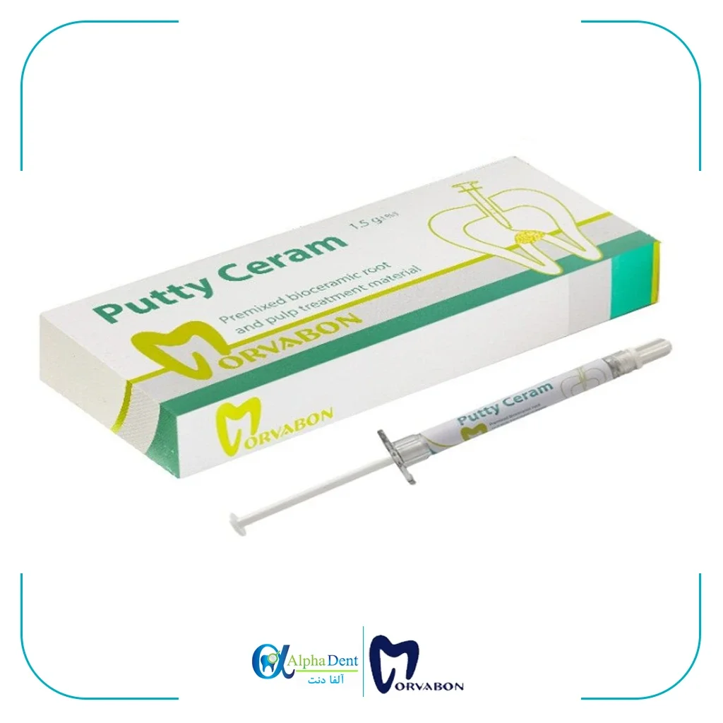 سیلر بایوسرام مروابن (Putty Ceram)