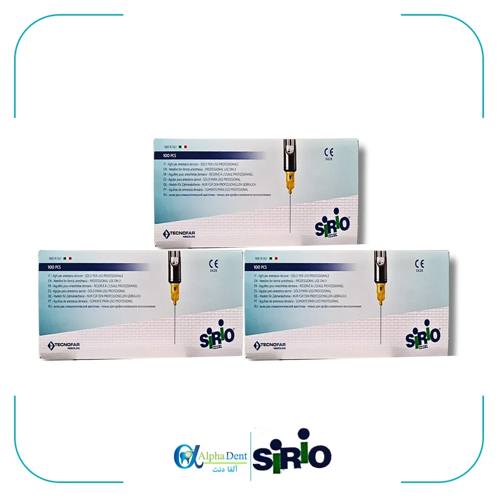 سر سوزن ایتالیایی سیریو - Sirio