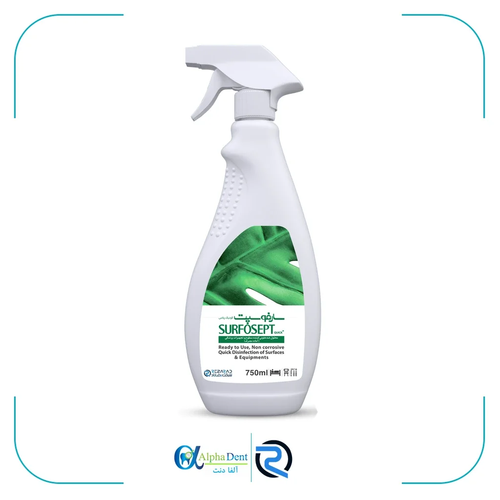 ضد عفونی سطوح 750CC رضا راد ( سارفوسپت Quick+ )