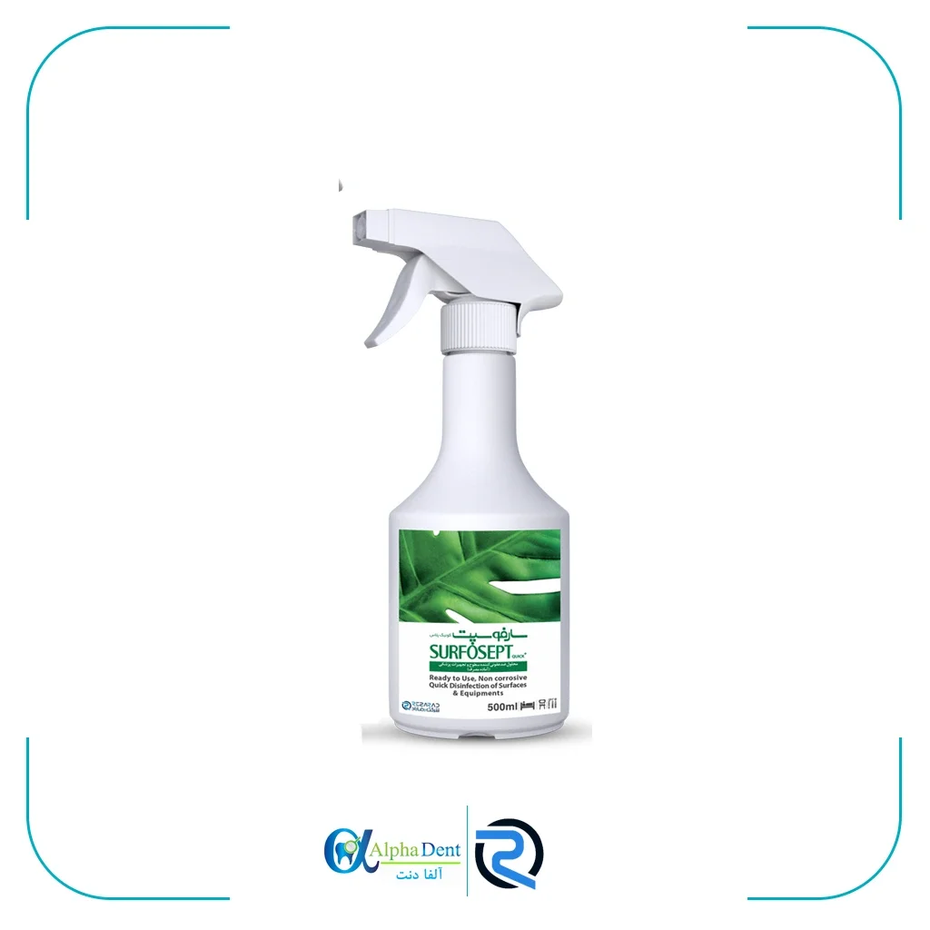 ضد عفونی سطوح 500CC رضا راد ( سارفوسپت Quick+ )