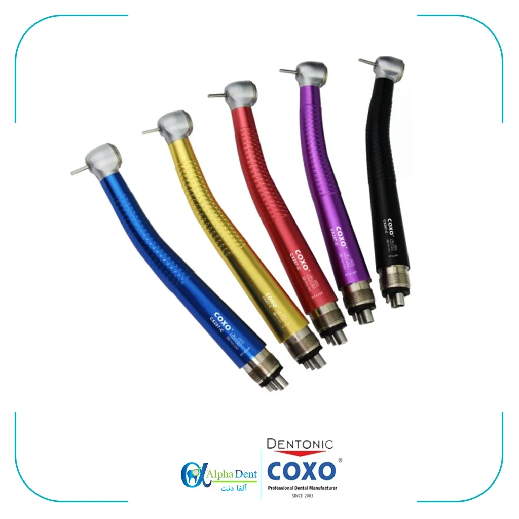 توربین رنگی کوکسو (COXO)