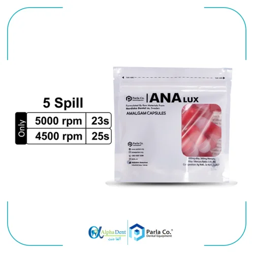آمالگام آنالوکس پنج واحدی ۵۰ تایی ANALUX