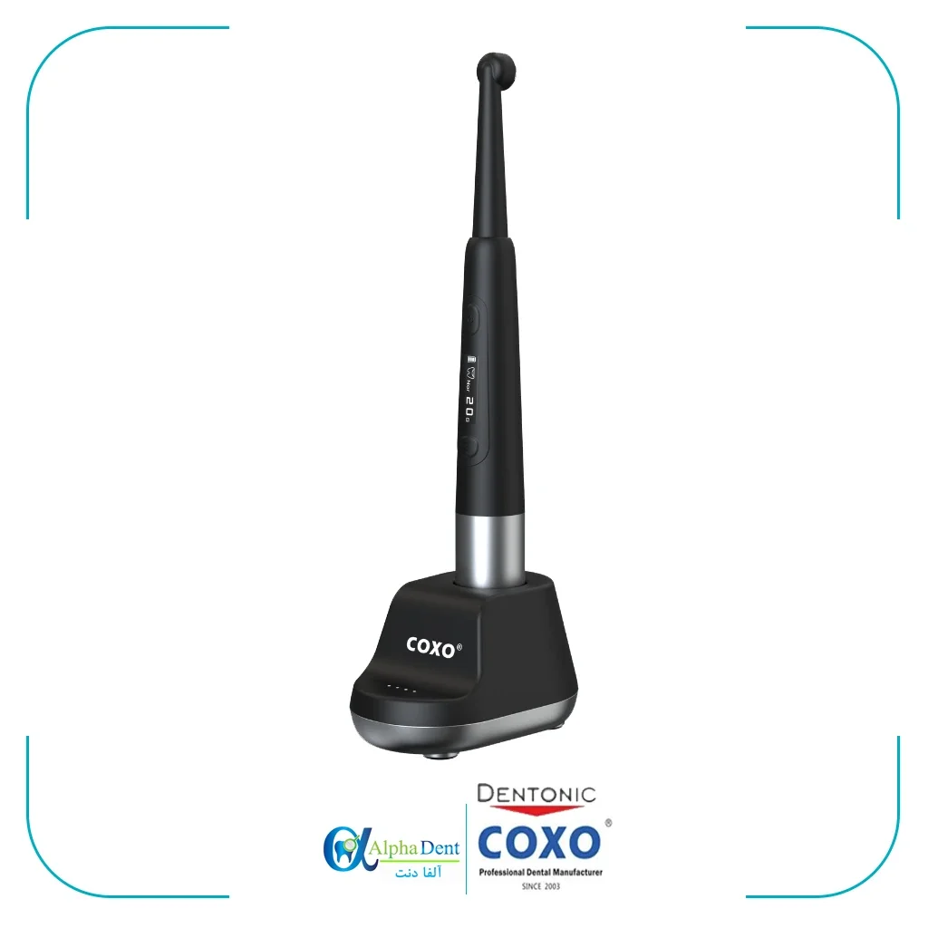 لایت کیور HALO کوکسو (COXO)