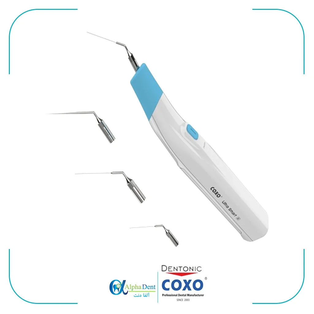 اندواکتیواتور کوکسو (COXO)