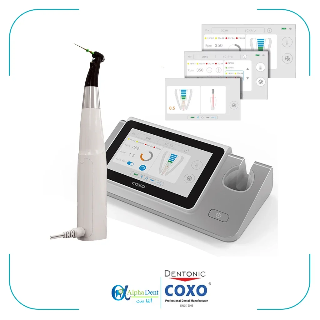 اندوموتور دو کاره کوکسو C-SMART I PILOT COXO — تصویر ۲