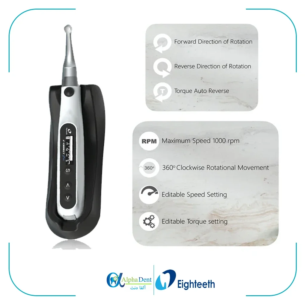 اندوموتور ایتیس E Connect Pro Eighteeth — تصویر ۲