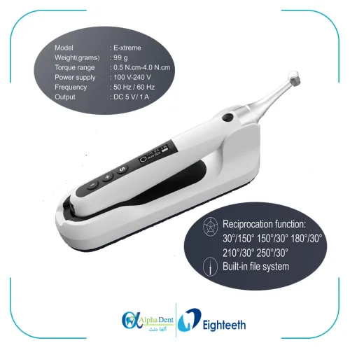 اندوموتور ایتیس E Xtreme Eighteeth